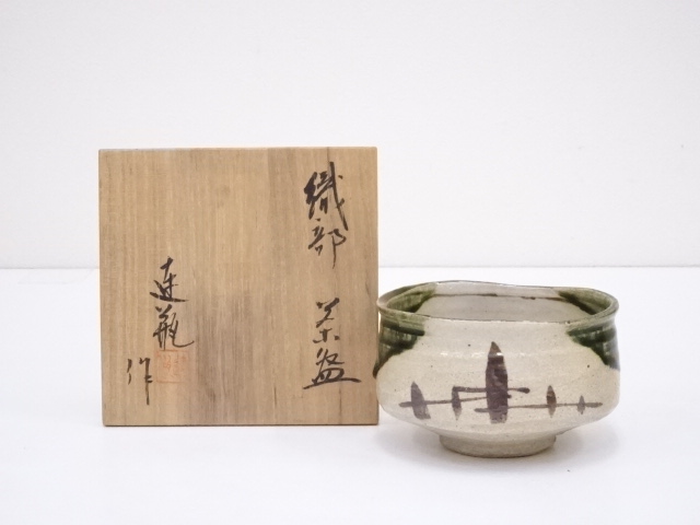 加藤連瓶造　織部茶碗